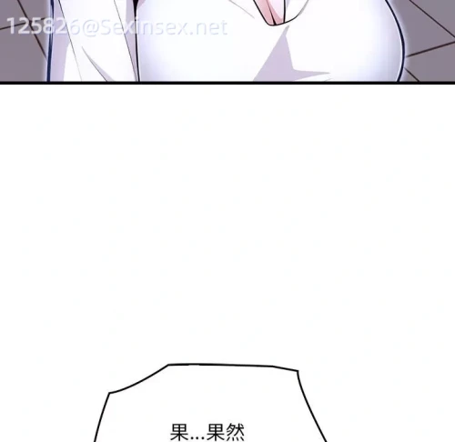 00087