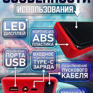 a934f34b32bf739dbb12356c8740e7e6