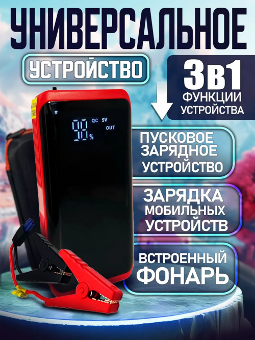 c209af2ba6ac4c34490836c131389553.png