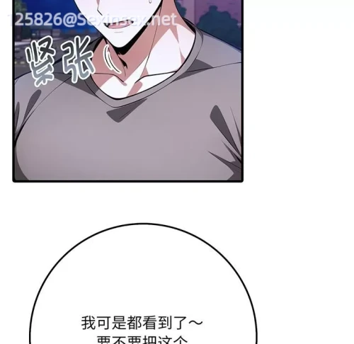 00007