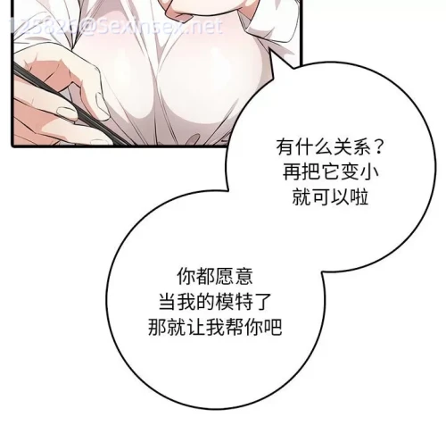 00119