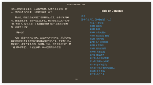 027570b679ce6c26af5e02d49db1840b.png