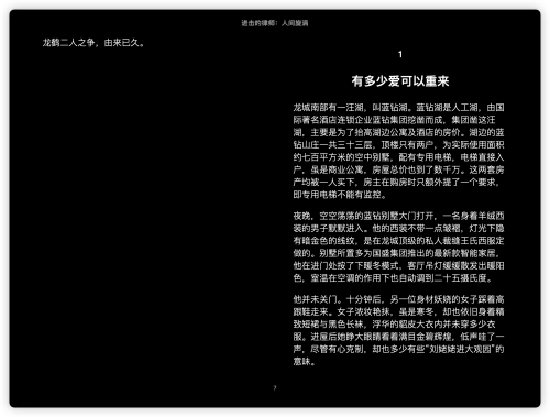 034a61725d5e785ccd98d12a10adf28d.png