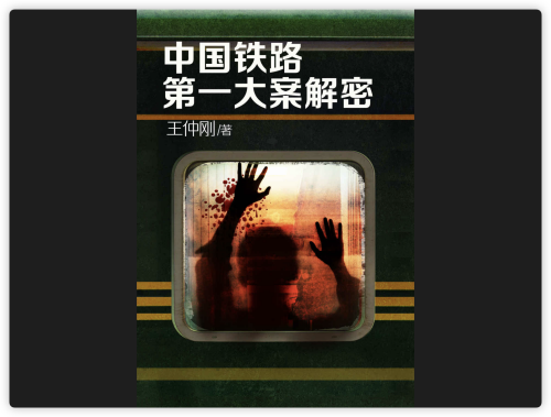 11b84c767d528211c80a50755508be54.png
