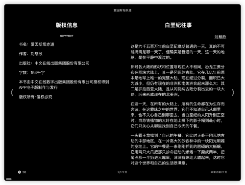 1454225daaa6037c8472eb462ba501e5.png