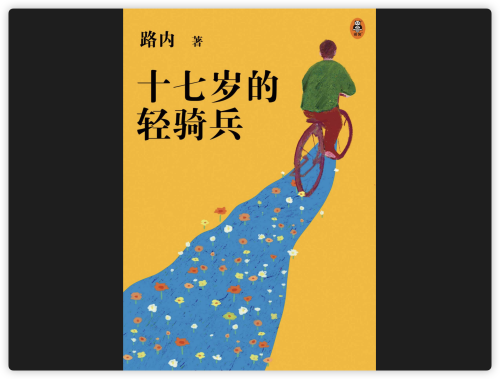 1709a297093b92ac4a1d5bf05845f4cf.png
