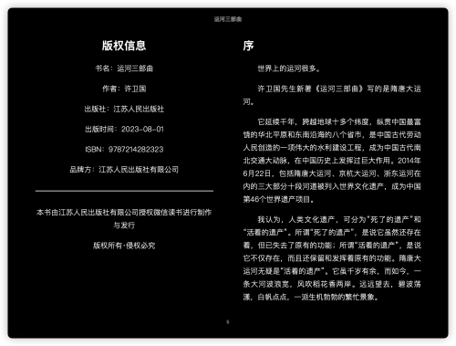 1cb60522c496ed7a6739928d6f76fee3.png