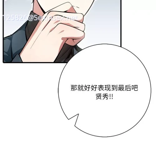 00077