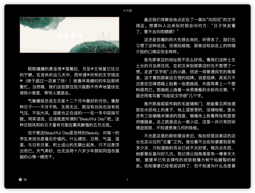 285c6a3b7e09e658132ab06e19b3be39.png