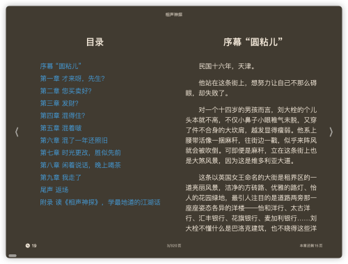 28f19ff791f91502ed891e13f893c9be.png