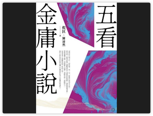 2b262f90ee887703ed62f75e65d685ed.png