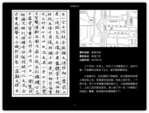 3145254a050ca54bf85b9b03bb6341e8.png