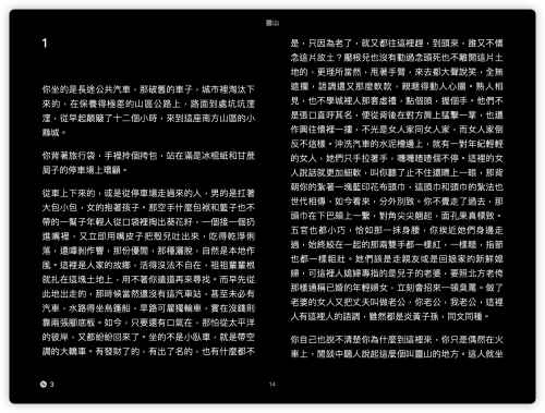 396bbff57b59ff29e53a9b8c7ef86afd.png
