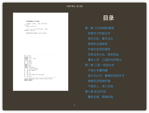 3bbb47a099b2f4ad629252779a4d0a38.png