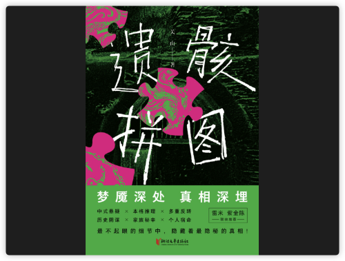 3e4baf068d24dc9c9955a34667095795.png