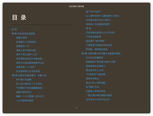 3fcbb97aa22f6f1193ed406890f7d56a.png