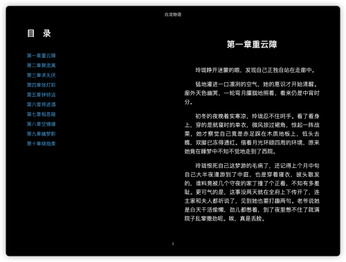 41d762a7062159296d783f1a26f2ba06.png