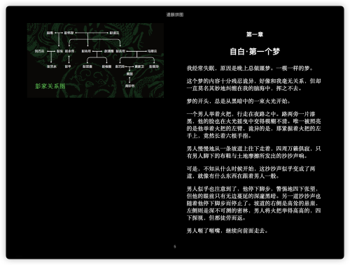 47e6a450414c436be1820e9a8fdc2121.png