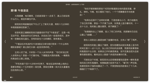 4c4380d81081313a7cbae84279b2d6e8.png