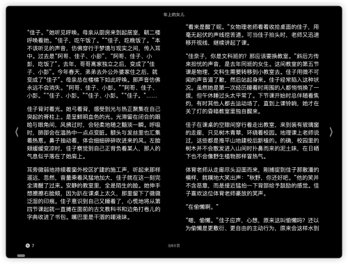 56e409be95d0cc45d5f647cba389a1ac.png
