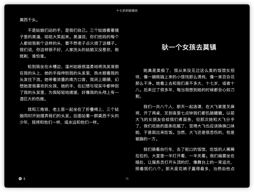 582dc43caa814d0f718bf12d260b9358.png
