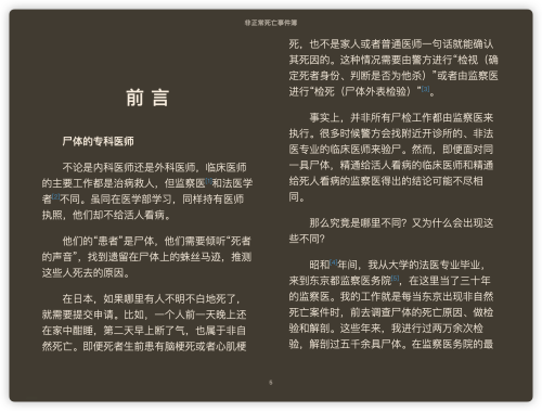 5c2417915775c54058cbf4d45a907bde.png