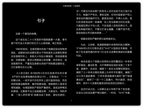 5fe4d8434333cc107a95cdd6cca3f700.png