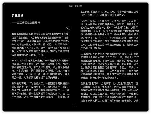 600f4f02b060185b8c5ebed2197a4ed1.png