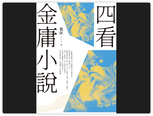 62500f4a37974aef429dca8369cc80d3.png