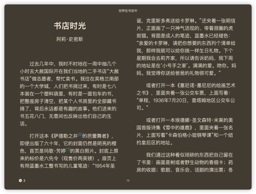 6399011bf5540635344111e70e97d620.png