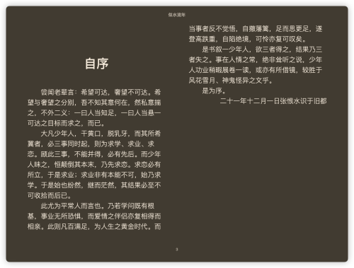 65abd9be1a10695977abbb233e54fb6b.png