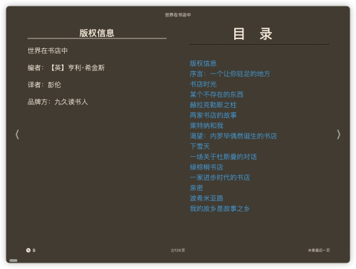 66bf6c4ce88e4f0562bb9f9848b201fc.png