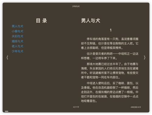 67e331ca45f8c660e423d547659ef706.png