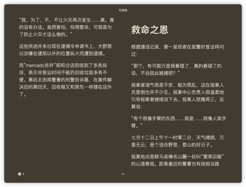 72851dd46c7eebd20da82195de50f0f5.png