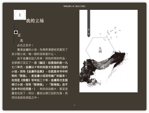 72b2c6fad909be282dbde57abe0151f1.png