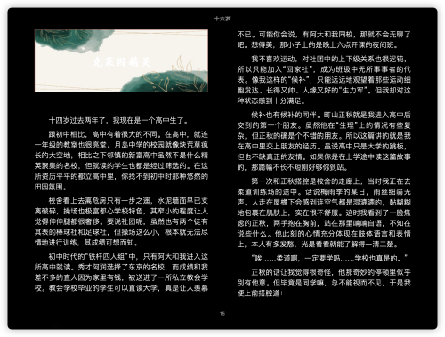 757eee4a9bbd1cacea03b03c3dd01dfe.png