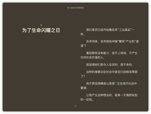 7a69257ee08b4bebe47077eceda2328a.png
