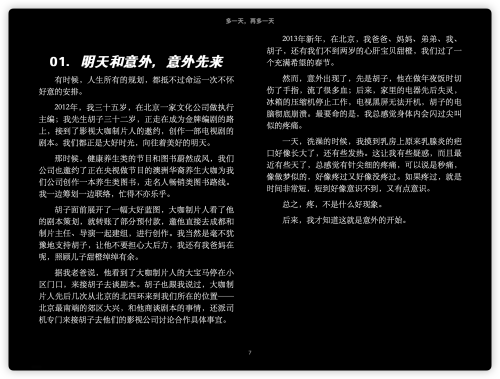 7cb370a6cd8b9bb797d61d0e928569ca.png