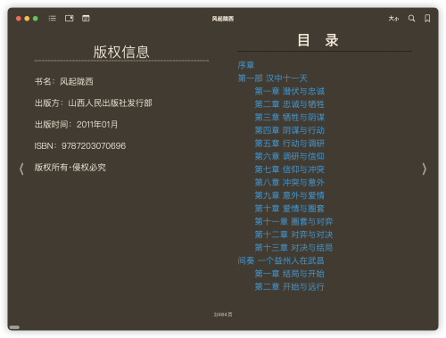 80b68ce0b2671840fdc541e9a09b540b.png
