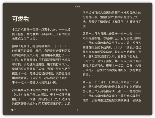 822a57c0dcfd27dfa7cf75b12252db0a.png