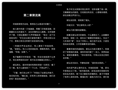 8403f6cbb15546b0681eee408c52d1b0.png