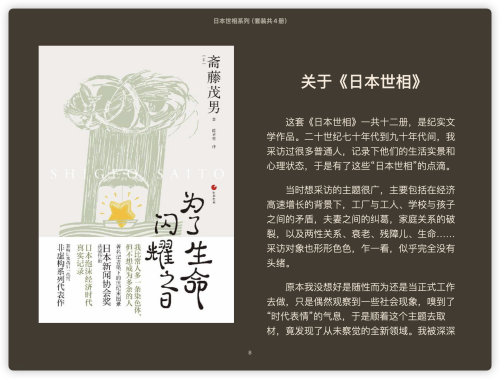 89d784bf5e9b3dc79e365f4241f68b3a.png