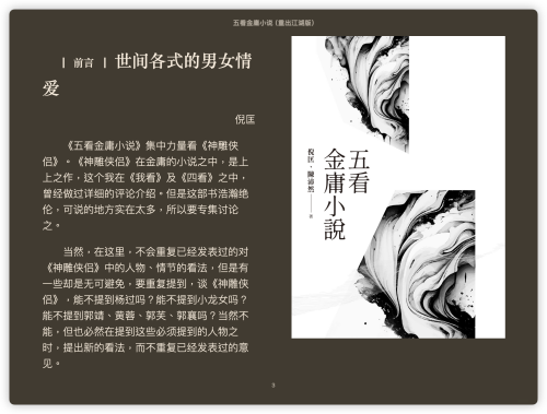 8c0eaf8afd39e83900ad102ca13b0642.png