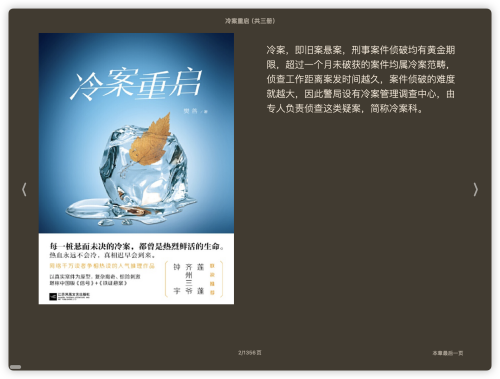 9209b62f1db15f8f7fd440aaa305b32b.png
