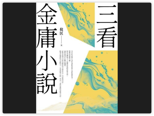 991a5f78124634382d65afe4d97adcf4.png