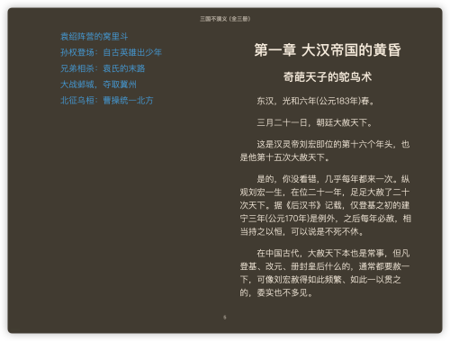 9a0abccc456719abe06c54303f1155e5.png