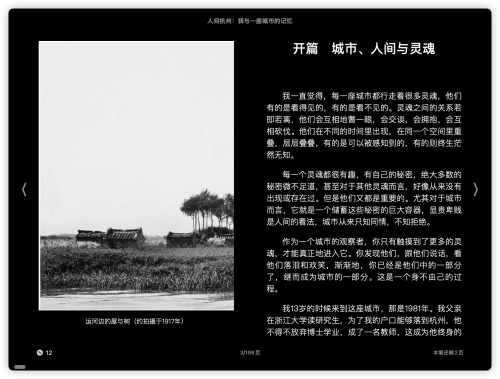 a1caa725d6a9c217565a7a4367319dc2.png