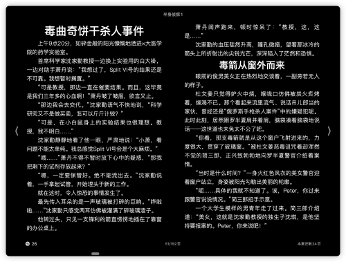 b32eb2aec9ec3fb354cf17f8c60c8176.png