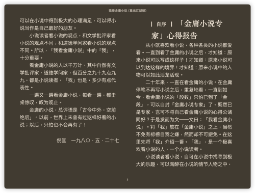b7bd7ac4ea884a5fab9a5c0288235b3e.png