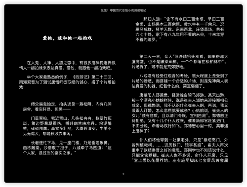 bcf2e7e80d2017f338b236700f6e43fe.png